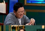 평생 대저택에 숨어 산 금수저 집주인 사연은? 정형돈 "가슴 아파"