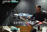 '수상한 이웃'  틱장애 서민혁→탈영병 김한민, 특별한 삶의 이야기  