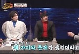 '신과한판' 김창옥, 아빠라고 부르지 않는 쌍둥이 아들과 소통 불가
