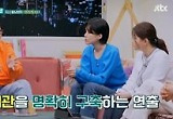 '방구석1열' 디지털 성범죄 고발 다큐로 의미있는 메시지 전했다