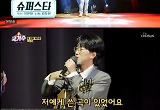 '국가수' 박창근→고은성, 나에게 부르는 노래..'소름 돋는 커튼콜'
