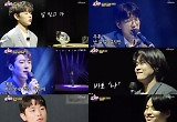 '국가수' 박창근→조연호, 마지막 커튼콜 무대.."의미 있는 무대"
