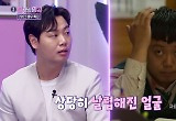 임재혁 "'지우학' 30kg 증량→108kg에서 27kg 감량"
