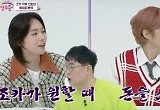 한달소비 541만원 '영수증' 경악..강승윤은 "美서 한정판 신발구매"  