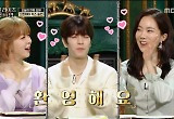 '비밀의방' 스키즈 승민, 영화 '오펀'의 현실화? 충격 반전 "소름 끼친다"