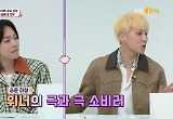 "맥시멀vs미니멀"..강승윤X김진우, 극과 극 소비 스타일에 폭로전까지  