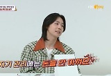 김진우 "피부과 돈 많이 들어 셀프관리기 구입 고민" 