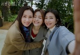여자의 적은 여자? 틀렸다.. 손예진이 증명한 명제 