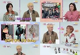 '국민 영수증' 강승윤x김진우, 극과 극 소비 패턴