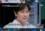  '방구석1열:확장판' 김동완·이충주와 뜨겁게 마무리
