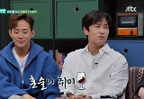김동완 "술 많이 마시다가 장도연에 전화했는데.."