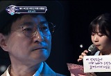 "33년째 도전하는 父 위해"..'푸른하늘' 출신 실력자, 감동의 무대 