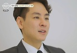 재혼 윤남기♥이다은, 눈물 프러포즈→혼인신고까지