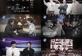 종영 '너목보9' 모두가 행복하게 노래할 수 있는 무대 완성..훈훈한 마무리