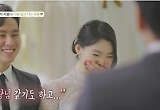 '돌싱글즈외전' 윤남기♥이다은 혼인신고 해피엔딩 "8월말 식 올리고파"