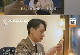 '돌싱글즈 외전' 윤남기♥이다은, 붙잡은 두 손 