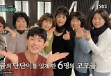 나태주 "낳아준 엄마 얼굴 기억 안나, 고모 6명이 키워줘" 