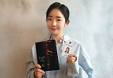 임화영, 장르물 최적화 내공 "일요일 하루 마무리 함께 해줘 감사"