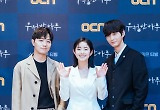 '우월한 하루'도 쓸쓸한 퇴장..장르물 명가 OCN 시청률 잔혹사 