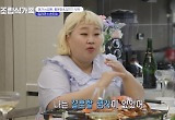 홍윤화 "원래 비혼주의, ♥김민기 만나 결혼 결심"