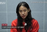 남녀 '갈라치기'를 즐기는 자에게 먼저 돌을 던져라
