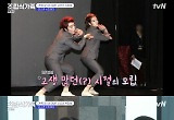 '조립식가족' 립제이, 과거 사진 소환한 모니카에 "내 표정 보니 억지로 한 듯" 