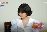 VIVIZ 은하, 윤하빈 '이모' 호칭에 "그만, 스무살 차이밖에 안 나"