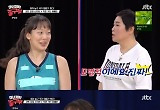 농구 아이돌 신지현, 상 골라서 받는다? "한 경기서 61점"