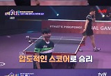 '올 탁구나' 이진봉, 3번의 듀스 접전 끝 승리..유남규 감탄