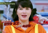 김혜수, 차태현이 건넨 만두에 '버럭'.."너무 속상해" 