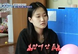 정수지 "산후우울증+둘째 임신 예민해져" 남편에 버럭