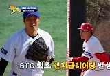 '첫승' 탑클래스, 은퇴 선수들과 맞대결..사상 첫 '벤클'? 