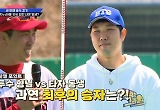 '빽투더' 유원상vs유민상, 흥미진진 형제 투타 맞대결 예고