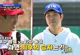 유원상VS유민상 맞대결..윤희상→오현택 '드림 리턴즈' 선수단 공개