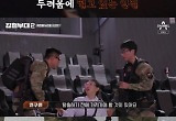 '강철부대2' UDT, 일촉즉발 인질 구출 