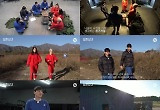 '생존남녀' 화합파 큐영의 배신, 시청자 84% 꼽은 반전엔딩