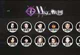 '강철부대2' 특전사, 최종 우승→'놀뭐?' 베일 벗은 WSG워너비 12인 