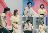 '오씨네' 신성록, 윤태진 공동 MC 손 잡았다..완벽 호흡 빛났다