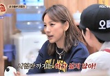이효리 "시험관까지는 하고 싶지 않아, 지인 58살에 초산" 