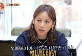 이효리 "어린 시절 父 무서워, 욱 해서 많이 때려 상처" 
