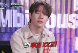 트렌디락 "오바디 욕설에 상처받고 팀 탈퇴" 사제 대결 성사