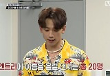 '비 엠비셔스' 4인 추가 합격..최종 8인 선발 위한 대중 평가 시작
