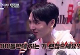 "아이돌 맞아?" 키노→노태현, 댄서들도 놀란 실력파  