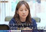 '떡볶이집' 이효리 "평범한 삶으로 살아보고파, BTS 정도 돼야 슈퍼스타" 