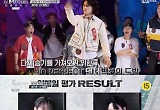 '비엠비셔스' 모니카 "이호원, 전혀 아이돌같지 않아..완전 댄서"