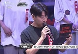 '비 엠비셔스' 핫샷 출신 노태현, 댄서들도 리스펙한 아이돌 