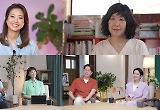 요시모토 바나나 '월간 커넥트2' 출연, 소설 속 죽음-상실 다루는 이유