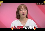 'O씨네' 신성록 윤태진, 영화 과몰입→'추격자' 성대모사까지