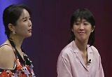 장영란, 대학 동문 '애로부부' 출연에 '깜짝'.."왜 나왔지?" 