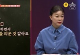 유명 프로야구 선수였던 남편, 20년 넘게 불륜..아내 "아는 상간녀만 4명" 